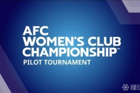 塞维利亚内部会议纪要流出：清晨官宣签约；亚冠使命明确；赛季目标并未改变(塞维利亚比赛赛程)-九游体育官网