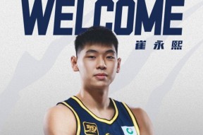 广州队迎欧冠关键赛，今晨扳平良机，更衣室稳定，球队文化再被提及-九游体育官网