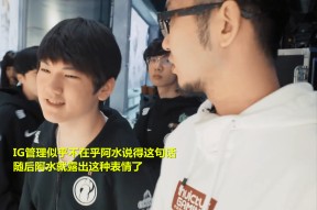认真听粉丝要求的jackeylove选手-九游体育官网