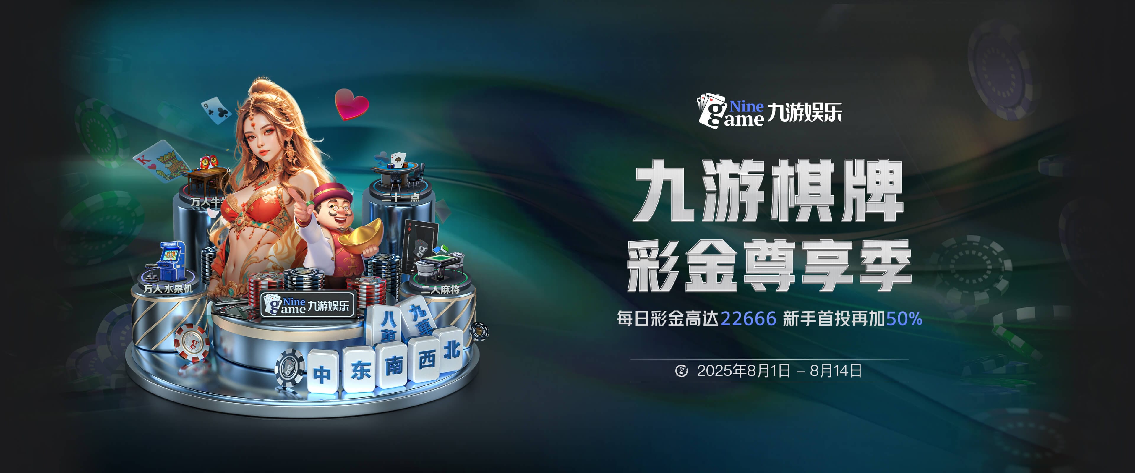 九游体育 (中国)-JIUYOU官方