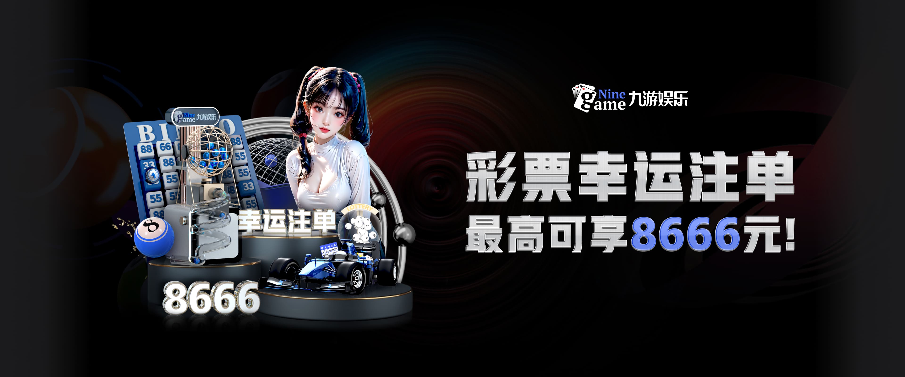 九游体育-JIUYOU SPORTS