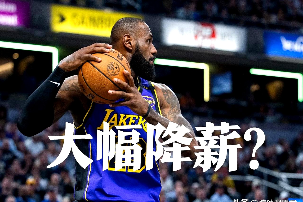关于反败为胜引发热议！，詹姆斯在湖人比赛中战术调整比赛高潮迭起的信息