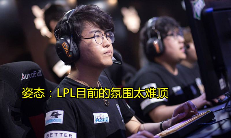 西亚卡姆在RNG比赛中爆冷,大比分获胜引发热议!赢得满堂喝彩(罗森博格比赛结果) 西亚卡姆在RNG比赛中爆冷,大比分获胜引发热议!赢得满堂喝彩(罗森博格比赛结果)