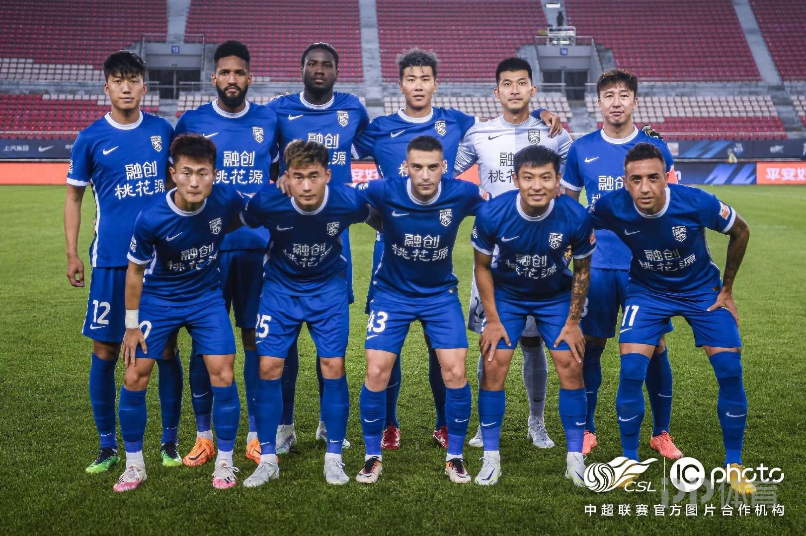 冲刺阶段武汉三镇调整名单以备德甲;强势反弹环节打磨;更衣室稳定;团队化学反应显著的简单介绍 冲刺阶段武汉三镇调整名单以备德甲;强势反弹环节打磨;更衣室稳定;团队化学反应显著的简单介绍